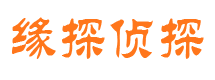 柳河市婚姻调查